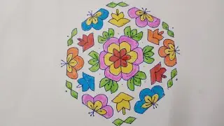 Rangoli 
