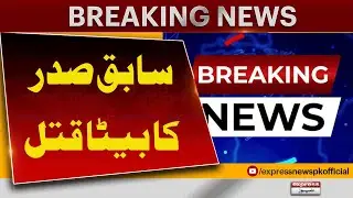 Shocking News ! Former President Son Ki***** in Libya | Breaking News