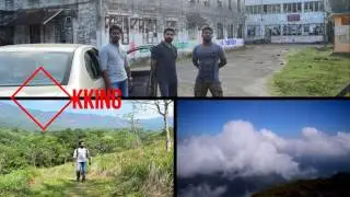 Agasthyamala