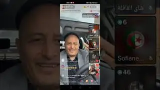 لايف ناري اسعد الشرعي فلسطيني يتهجم على المغاربة