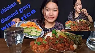Chicken 🐓 diamond gravy with 🍚 rice #fypシ #mukbang #foryou @priyagrg4005 