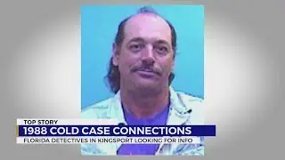 Florida detectives visit Kingsport for 1988 cold case