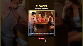 Bartha Mahasayulaku Wignyapthi 2 Days Worldwide Collection 😱🔥 | Box Office Update