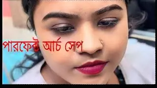 Thik to thin right side eyebrow Threading tutorial for beginners | perfect arch shape of eyebrows 