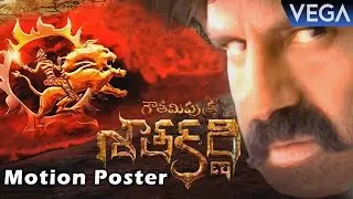 Balakrishna's Gauthamiputra Satakarni Movie Motion Poster || Fan Made || NBK 100