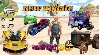 new update in Indian heavy driver Indian best game for android new cheat code