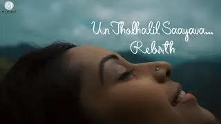 Un Tholhalil Saayava Music Video | Sudarshan Arumugam | Heisten Berg | Sagishna Xavier | Salt