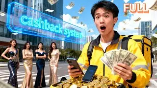 reborn,I gained cashback system;more I spent,more money I earned,surrounded by beautiful women