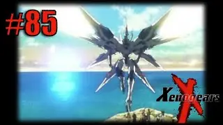 [Xeno]◇#85 SMALL TWO OF PIECES ～軋んだ破片～ / ゼノギアス