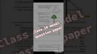 class 10 See math model question paper 2080#see #viralvideo #shortsvideo