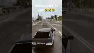 #авария#рекомендации #гибель#madout2#motivation