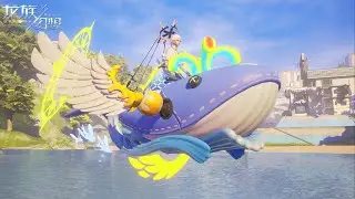 Dragon Raja 龙族幻想 - Free Whale Flying Mounts Login Reward vs Seven Sword Skills Show