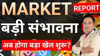 Crypto Market News Today || Bitcoin Ethereum Solana BNB XRP Latest News