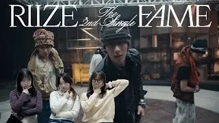 RIIZE(라이즈) - Fame MV reaction I 뮤비리액션 l REVIVE X