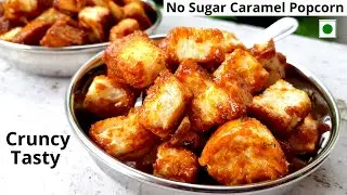 Bread Jaggery Popcorn | No Sugar Caramel Bread Popcorn | Tasty Snacks | Healthy Snacks