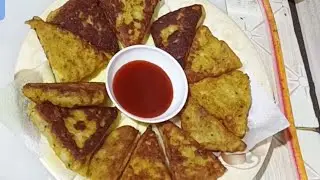 Crispy Potato triangle COOKING WITH A S A is live!