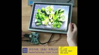 12.1 inch TFT 1024*768 LVDS interface 500cd/m2 brigtnees lcd display screen #lcd  #tft