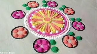 Attractive round circle rangoli design//simple rangoli//unique rangoli design//