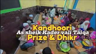 Hazrat|sheihuna|Sahul hameed|Kader vali|Taiqa |Urus|Kulasekharanpattinam|Nerchai distribute