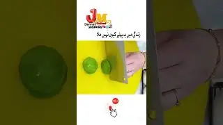 Kitchen Safety Tool Sabzi Cutting Hacks | Smart Finger Guard for Cutting 🔪 #shortsfeed