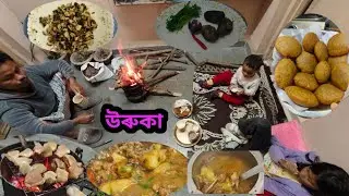 Влог на ассамском языке / Дневник ассамской матери / Ассамский видеоблогер