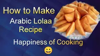 Arabic lolaa recipe