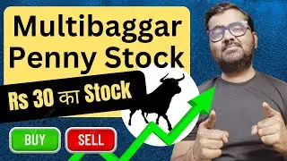 UY Fincorp Share Latest News || Best Stocks To Buy Now