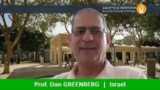 Prof. Dan Greenberg (Israel)