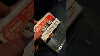 Potraži me #vintage #retro #music #cassette