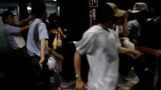 Tokyo Dome Air Explosion When You Leave Building