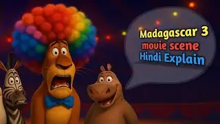 &ldquo;जंगल से लंडन तक &ndash; Madagascar 3 Movie Explained in Hindi | #movie #MovieExplainedHindi #ViralVideo&rdquo;