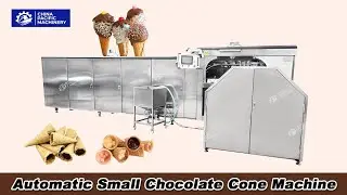 Fully Automatic Mini Ice Cream Cone Production Line|Automatic Small Chocolate Cone Machine
