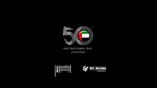 50th UAE National Day 2021 at WFC Holding | Celebration in Office | UAE 🇦🇪