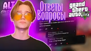 РУБРИКА 