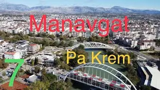 7 - Путешествие, Турция, отель Well Palace Side, прогулка в город Манавгат, хамам￼￼
