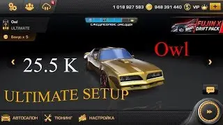 CarX Drift Racing #6 , OWL Ultimate Setup , Kami Road