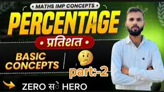 #Percentage maths trick ✍️#@DivyaClassesRajauli 