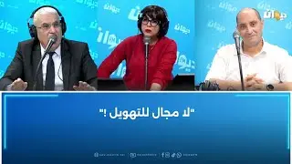 ما حقيقة العاصفة التي ستضرب تونس؟ خبير مناخي يوضّح..