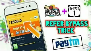 Cricmania Unlimited Trick | Cricmania Unlimited Refer Trick | Cricmania Website Unlimited Trick
