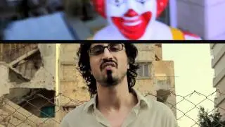 La min? Rayess Bek ريس بيك