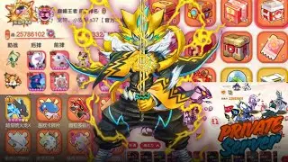 POCKET INCOMING ENG - PETSUM REWARDS NEW YEARS, NEW GIFT CODE & LET'S GACHA