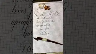 Jesus #god #bible #calligraphy #handwriting #bibleverse