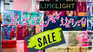 Limelight sale up to 40% off | Limelight mid summer sale | Limelight embroidered collection sale