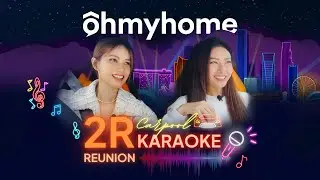 2R couldn't perform at the Hong Kong Coliseum, watch what they do instead! | 2R Carpool Karaoke