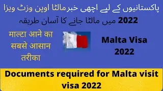 How to get Malta visit visa | Documents required for Malta visit visa | Europe visit visa