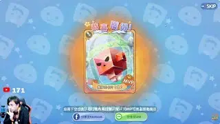 抽金卡🔴Live【RO仙境傳說: 新世代的誕生】【#ragnarokxnextgeneration 】【#rox新世代的誕生】