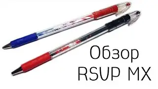 Обзор ручки для Pen Spinning - RSVP MX Mod
