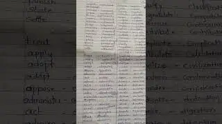 NOUN FORM OF VERBS.
