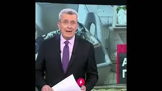 &Tau;&rho;&epsilon;&lambda;ό &Rho;&Epsilon;&Psi;&Iota;&Mu;&Omicron; &Chi;&alpha;&tau;&zeta;&eta;&nu;&iota;&kappa;&omicron;&lambda;ά&omicron;&upsilon; LIVE &sigma;&tau;&omicron; &Delta;&epsilon;&lambda;&tau;ί&omicron; &tau;&omicron;&upsilon; &Alpha;&Nu;&Tau;1 | Luben TV
