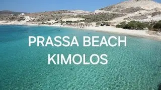 KIMOLOS PRASSA BEACH